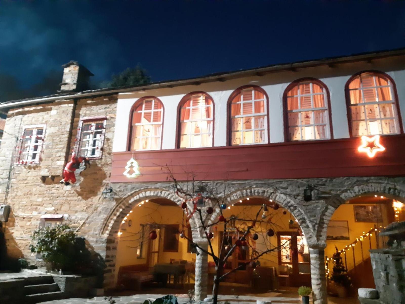 Hotel Archontiko 1787 Tsepelovo Esterno foto